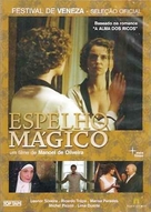 Espelho M&aacute;gico - Brazilian DVD movie cover (xs thumbnail)