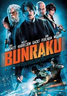 Bunraku - Spanish Movie Poster (xs thumbnail)