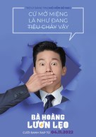 Honest Candidate 2 - Vietnamese Movie Poster (xs thumbnail)
