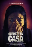 Safer at Home - Spanish Movie Poster (xs thumbnail)