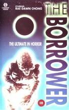 The Borrower - British VHS movie cover (xs thumbnail)