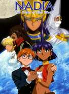 &quot;Fushigi no umi no Nadia&quot; - International Movie Poster (xs thumbnail)