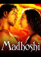 Madhoshi - poster (xs thumbnail)