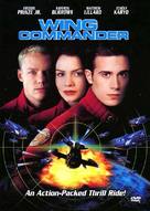 Wing Commander - DVD movie cover (xs thumbnail)
