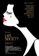 Caf&eacute; Society - Portuguese Movie Poster (xs thumbnail)