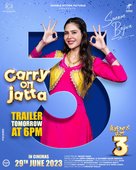 Carry on Jatta 3 - Indian Movie Poster (xs thumbnail)