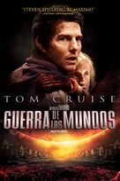 War of the Worlds - Argentinian DVD movie cover (xs thumbnail)
