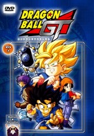 &quot;Dragon Ball GT&quot; - Portuguese DVD movie cover (xs thumbnail)