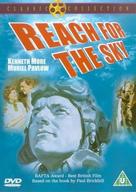 Reach for the Sky - British Movie Cover (xs thumbnail)