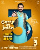 Carry on Jatta 3 - Indian Movie Poster (xs thumbnail)