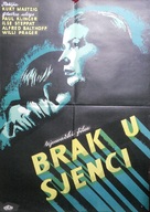 Ehe im Schatten - Croatian Movie Poster (xs thumbnail)