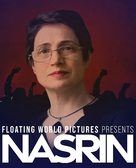 Nasrin - Movie Poster (xs thumbnail)