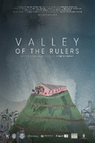 Valley of the Rulers - Israeli Movie Poster (xs thumbnail)