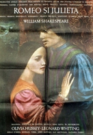 Romeo and Juliet - Romanian Movie Poster (xs thumbnail)