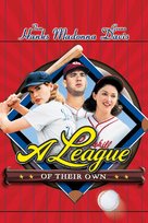 A League of Their Own - Movie Cover (xs thumbnail)