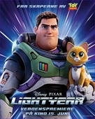 Lightyear - Norwegian Movie Poster (xs thumbnail)
