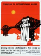 The Bridge on the River Kwai - Danish Movie Poster (xs thumbnail)