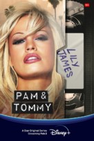 Pam &amp; Tommy - International Movie Poster (xs thumbnail)