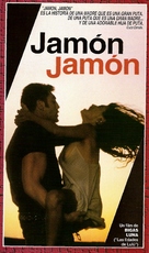 Jam&oacute;n, jam&oacute;n - Argentinian Movie Cover (xs thumbnail)