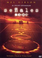 Signs - Spanish DVD movie cover (xs thumbnail)