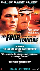 The Four Feathers - Norwegian Movie Poster (xs thumbnail)