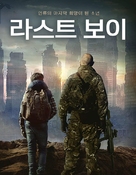 The Last Boy - South Korean Video on demand movie cover (xs thumbnail)