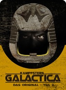Battlestar Galactica - German DVD movie cover (xs thumbnail)