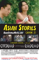 Asian Stories (Book 3) - Movie Poster (xs thumbnail)