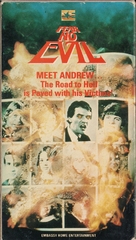 Fear No Evil - VHS movie cover (xs thumbnail)