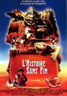 Die unendliche Geschichte - French Movie Poster (xs thumbnail)