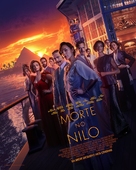 Death on the Nile - Brazilian Movie Poster (xs thumbnail)