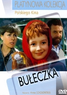 Buleczka - Polish DVD movie cover (xs thumbnail)