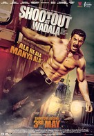 Shootout at Wadala - Indian Movie Poster (xs thumbnail)