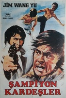 Tie han - Turkish Movie Poster (xs thumbnail)