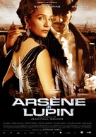 Arsene Lupin - Spanish Theatrical movie poster (xs thumbnail)