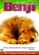 Benji - DVD movie cover (xs thumbnail)