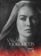 &quot;Game of Thrones&quot; - Spanish Movie Poster (xs thumbnail)