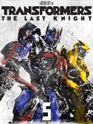 Transformers: The Last Knight - Video on demand movie cover (xs thumbnail)
