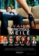 Crazy, Stupid, Love. - Lithuanian Movie Poster (xs thumbnail)