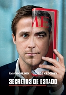 The Ides of March - Argentinian Movie Cover (xs thumbnail)