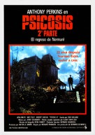 Psycho II - Spanish Movie Poster (xs thumbnail)