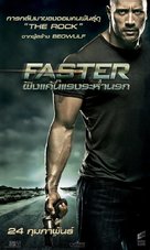 Faster - Thai Movie Poster (xs thumbnail)