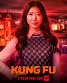 &quot;Kung Fu&quot; - Movie Poster (xs thumbnail)