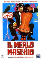 Il merlo maschio - Italian Movie Poster (xs thumbnail)