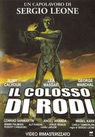 Colosso di Rodi, Il - Italian Movie Cover (xs thumbnail)