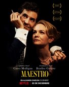 Maestro - Argentinian Movie Poster (xs thumbnail)