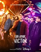 &quot;Love, Victor&quot; - Spanish Movie Poster (xs thumbnail)