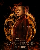 &quot;House of the Dragon&quot; - Argentinian Movie Poster (xs thumbnail)