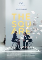The Square - South Korean Movie Poster (xs thumbnail)