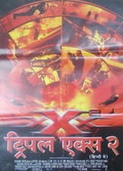 XXX 2 - Indian Movie Poster (xs thumbnail)